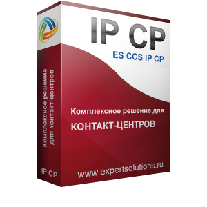 ipcp2_0